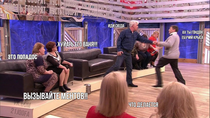 blather_'s tweet image. Коротко о "Пусть говорят"