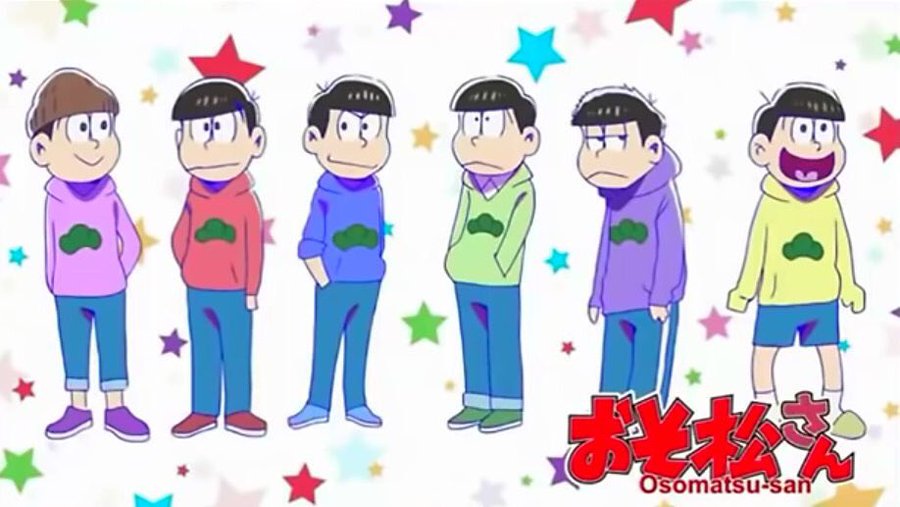 おそ松さんのキャラ一覧 プロフィールを画像付きで紹介