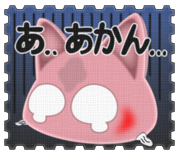 北風のtwitterイラスト検索結果 古い順 北風のtwitterイラスト検索結果 古い順