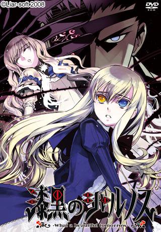 エロゲネタ 業界板ベストエロゲー投票感想ピックアップ ダークホース編 08 11 Togetter エロゲネタ 業界板ベストエロゲー投票感想ピックアップ ダークホース編 08 11 Togetter