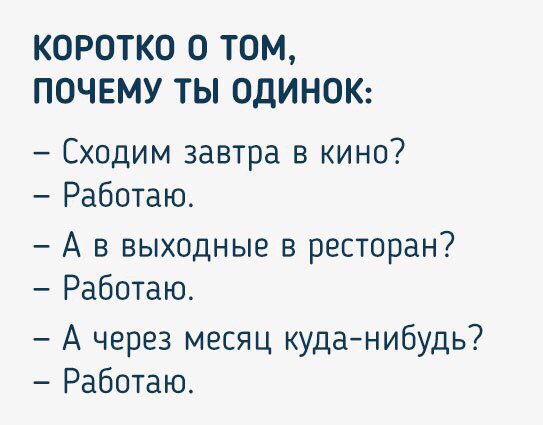 skaliariaa's tweet photo. ИМЕННО https://t.co/w2eVW5PoLb