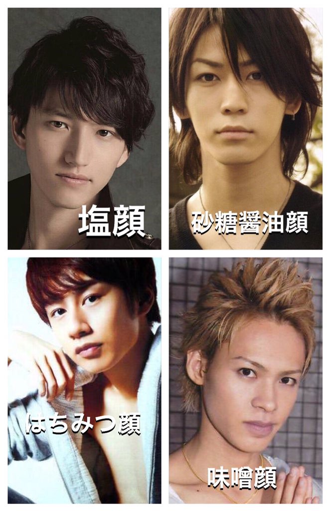 ぴえに Perfume Myn 砂糖顔はあざとい可愛い系ですが はちみつ顔 は こう なんというか もうちょっと濃厚なだし ロイヤル感のあるお顔だからです そしてなんとなくエロスを感じるから