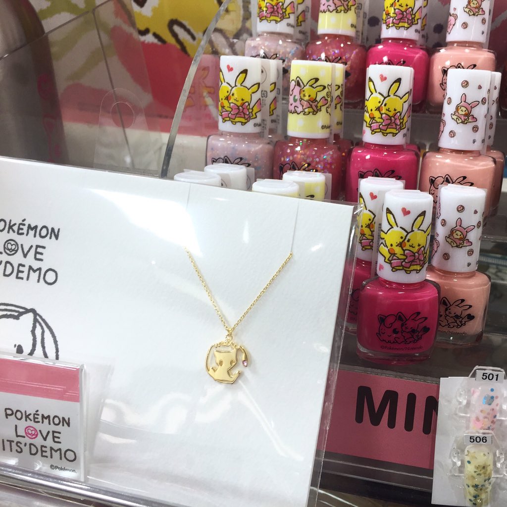Japan Stuffs New Pokemon Its Demo Merchandise Pokemon Itsdemo Japan T Co 2vauxu8i6j