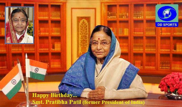 DD Sports wishes former President of India, Smt. Pratibha Patil a very Happy Birthday  