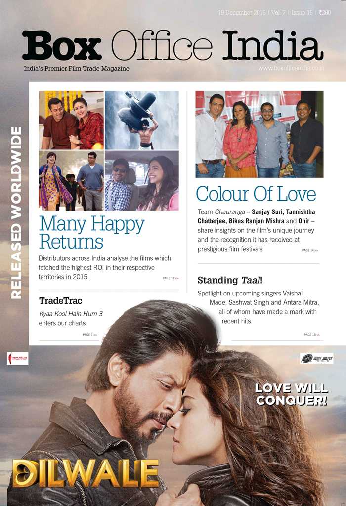 Here’s the latest cover of #BoxOfficeIndia, stay tuned to know more