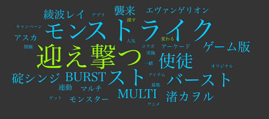 hunter_beans tweet picture