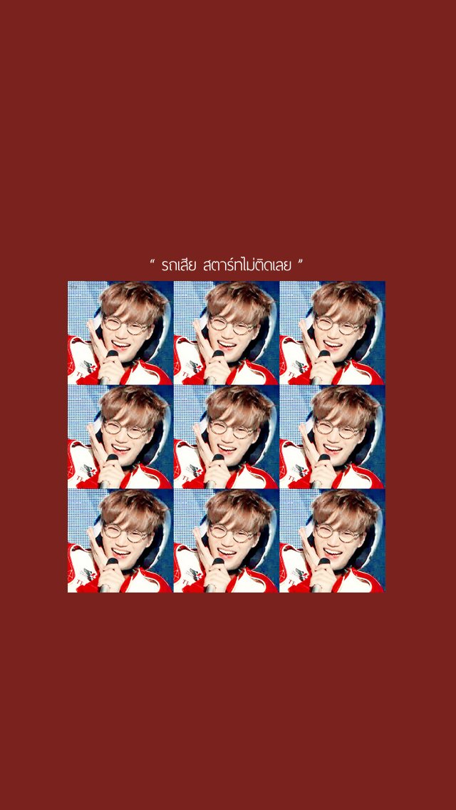 MGX2OI5's tweet image. // WALLPHONE KH♡ //
- วอลคู่(มั้ง(ไม่ได้ค่าโฆษณาไดเกียวด้วย))
- imgur.com/a/lKL7a
| #wpxmygwin #แจกวอล |