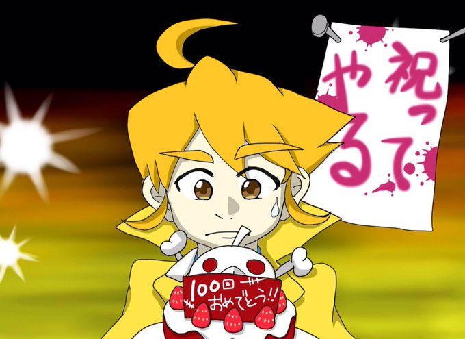 Comico版深夜の真剣お絵描き60分一本勝負のtwitterイラスト検索結果 古い順