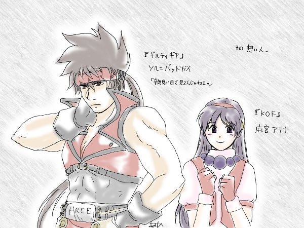 振り返るのtwitterイラスト検索結果 古い順