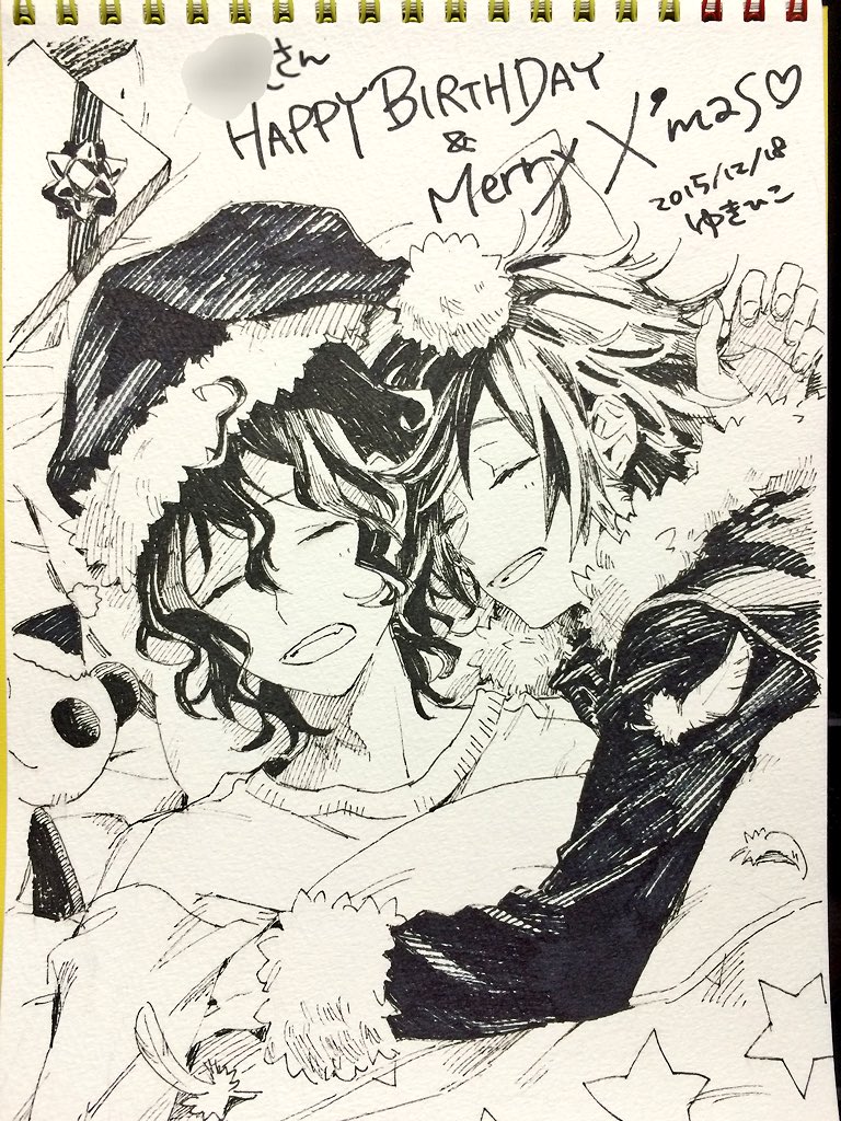 おめでとうございました!! 