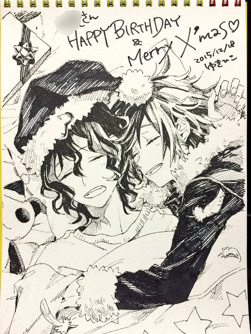 おめでとうございました!! 