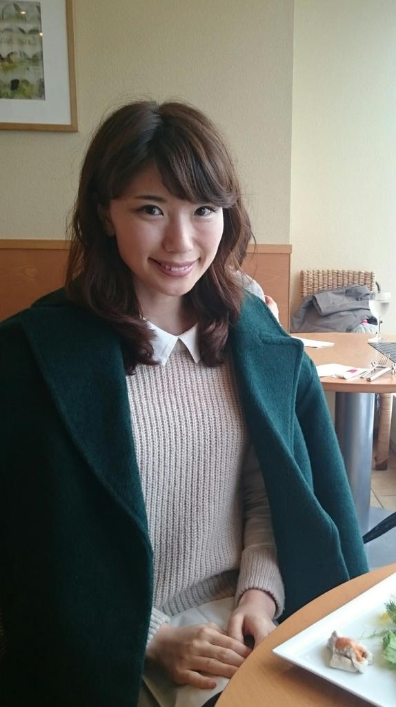 高田えり Takadaeri Twitter 高田えり Takadaeri Twitter