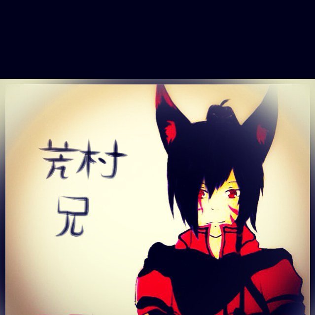 Kitsune Anime Boy Roblox