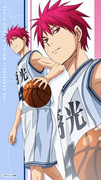 12月日は赤司征十郎の誕生日のtwitterイラスト検索結果 古い順 12月日は赤司征十郎の誕生日のtwitterイラスト検索結果 古い順