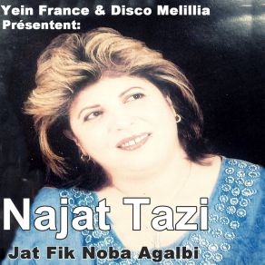 Music_bazaar7's tweet photo. Najat Tazi 

https://t.co/Jd916HN31r https://t.co/RPVArD5vfC