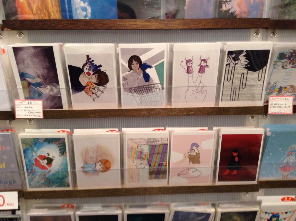 sai_e1113's tweet photo. 【宣伝】+P Tokyo2
原宿デザインフェスタギャラリー1-B, 1-C
23(水・祝)まで!
わたしの作品は1-Bの部屋のNo.38です。来てね!買ってね!
#plusP_T2 https://t.co/wskQm8EcAp