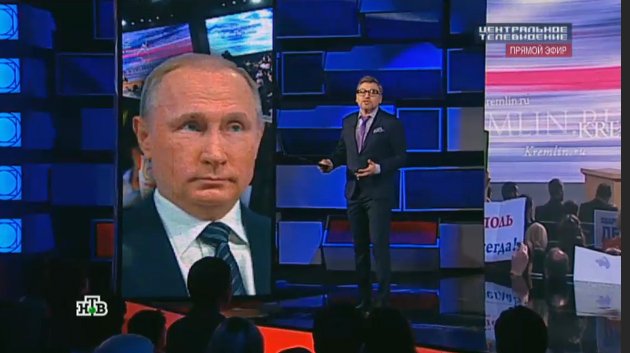CentrTV's tweet photo. Итоги большой пресс-конеференции Путина. Смотрите сейчас. https://t.co/uy1qF81Ftj