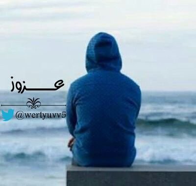 56YUQ's tweet photo. انرت 🌹

..
@wertyuvv5 https://t.co/5xLcCrtXDA
