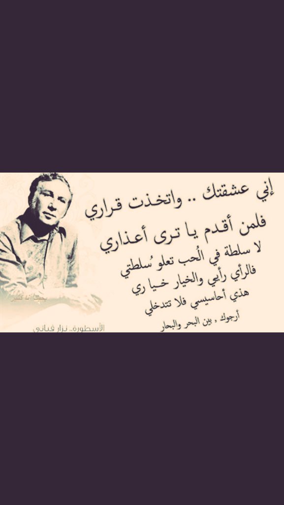 عصام عثمان tweet media