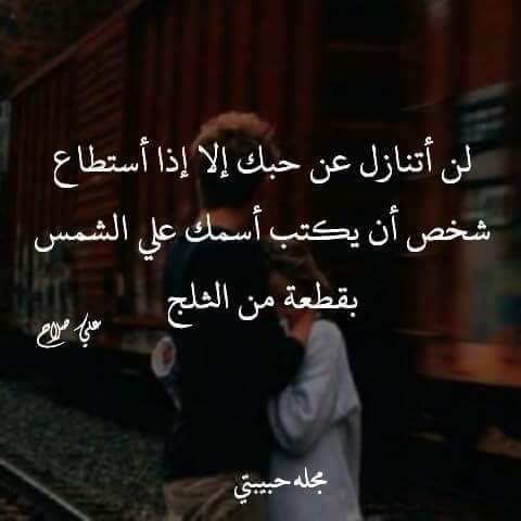 90Tito85's tweet photo. https://t.co/FtEe6pGk8G