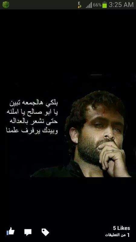 عظم الله أجورنا وجوركم باستشهاد الإمام الحسن العسكري عليه السلام