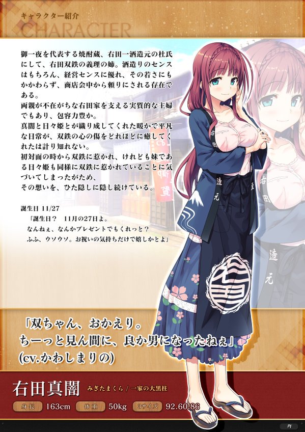 高柳八洲 در توییتر こんな日には真闇さんに包まれたい Q Lose新作 まいてつ は 来年3月25日発売ですよ T Co G4jexytb5b まいてつ T Co Icf2x4trz9 高柳八洲 در توییتر こんな日には真闇さんに包まれたい Q Lose新作 まいてつ は 来年3月25日発売ですよ T Co G4jexytb5b まいてつ T Co Icf2x4trz9