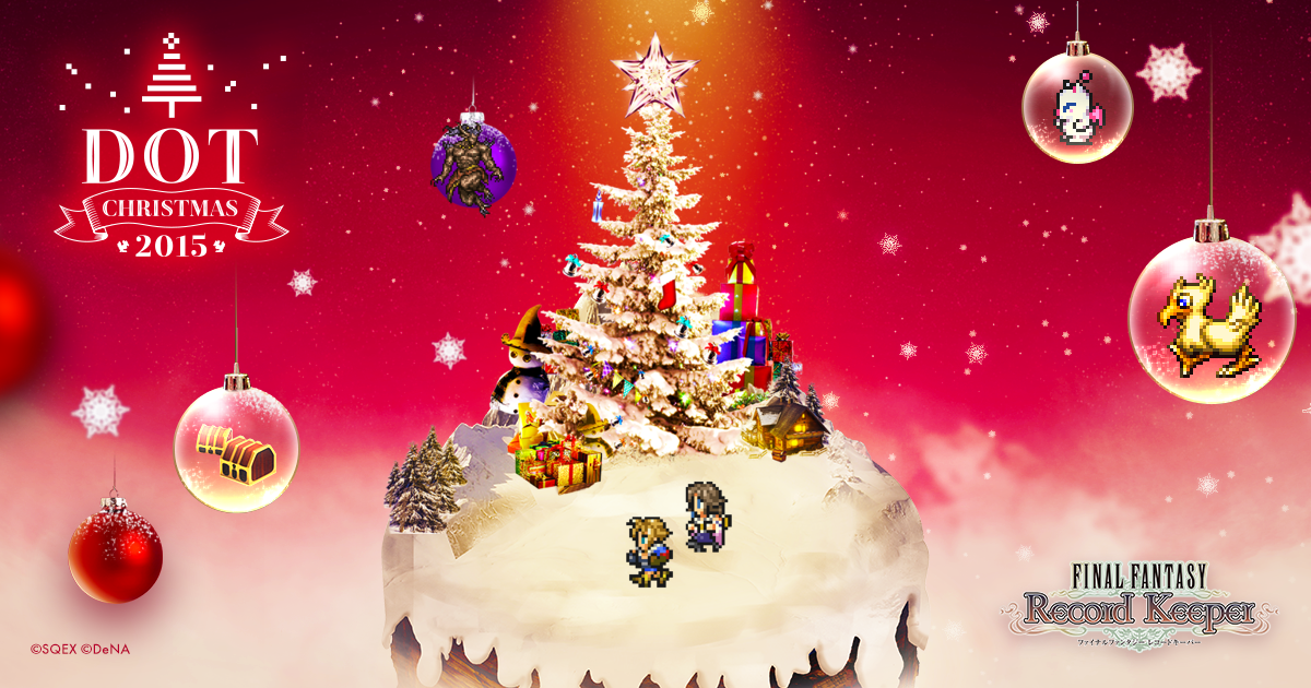 51_jp's tweet photo. マディン&amp;雪の結晶Cをゲット！クリスマスまであと5日！みんなでスノードームを作ろう！#FFRK #DOT_XMAS_2015 https://t.co/Ik9mME0UWX https://t.co/KKHZyt6moD