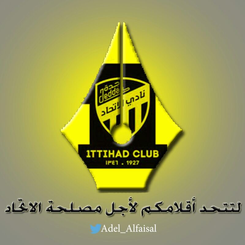 Azoooz1199's tweet image. هذا المصمم عزيز على قلبي عاشق للاتحاد
يريد ان يتوقف عن التصميم 
اتمنىً دعمه هالتغريده لثنيه عن قراره
@Adel_Alfaisal