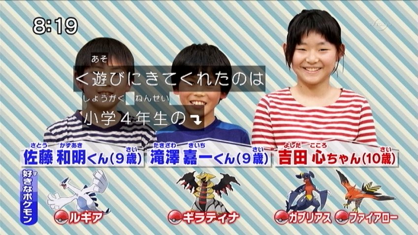 デュミ 10歳に到達した瞬間 好きなポケモン に夢も希望も無くなってる Pokenchi T Co W8aiul1jp3 Twitter デュミ 10歳に到達した瞬間 好きなポケモン に夢も希望も無くなってる Pokenchi T Co W8aiul1jp3 Twitter