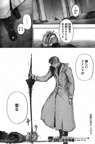 有馬貴将誕生祭 Twitter Search Twitter