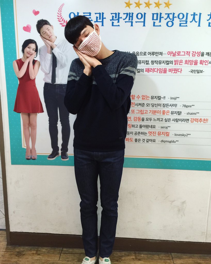 sohot_HL's tweet photo. ⭐️⭐️⭐️⭐️⭐️
#감기 야.. 나좀괴롭히지말고 사라져라
나 #뮤지컬 #오당신이잠든사이 해야 돼..
#아프지말고 #오당신 보러와요 ☺️ https://t.co/7tG8W7gvKn