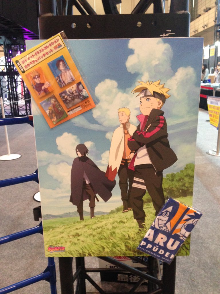 ジャンフェス2日目、始まりました！7/6に発売が決定したBORUTOの予約を