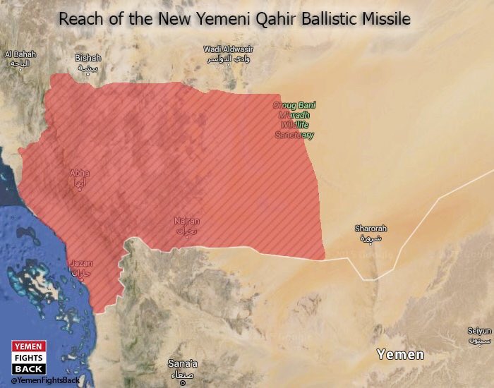 Yemeni Conflict: News #2 - Page 3 CWoJtGTWsAAz5PU