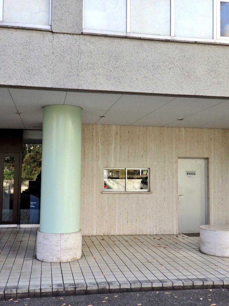 匕 キ イシ夕 Twitterren 代官山の猿楽町という町名はこの猿楽塚に由来します 代官山ヒルサイドテラスのe棟管理室にて猿楽神社のお札 お守り 絵馬の授与をしていますが 残念ながら御朱印は無しです 神社 代官山 古墳 円墳 御朱印 絵馬 T Co 匕 キ イシ夕 Twitterren 代官山の猿楽町という町名はこの猿楽塚に由来します 代官山ヒルサイドテラスのe棟管理室にて猿楽神社のお札 お守り 絵馬の授与をしていますが 残念ながら御朱印は無しです 神社 代官山 古墳 円墳 御朱印 絵馬 T Co