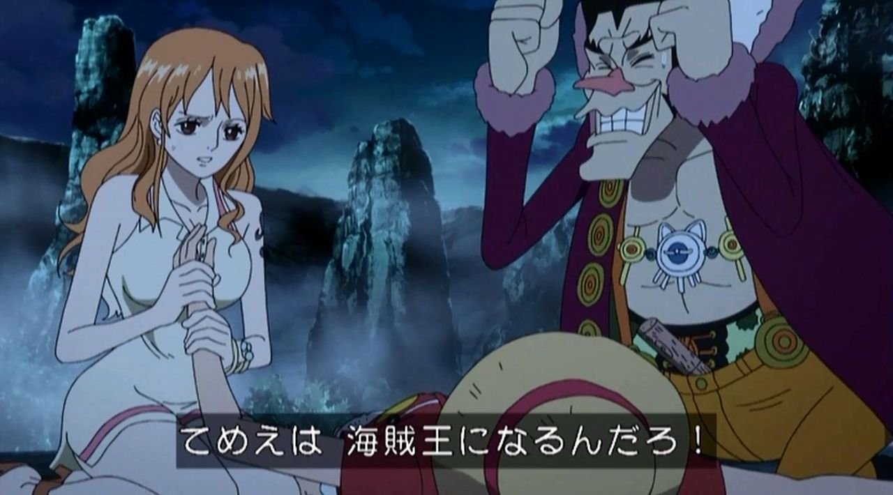 嘲笑のひよこ すすき フォクシー おい 起きやがれ麦わら てめえは海賊王になるんだろ ワンピース アドベンチャー オブ ネブランディア より Onepiece ワンピース T Co Wt1rlri95n Twitter