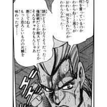 ジョジョbotダッッ 何を言っているのかわからねーと思うがおれも何をされたのかわからなかった 3部 ジャン ピエール ポルナレフ T Co Opshfd9xyv ジョジョbotダッッ 何を言っているのかわからねーと思うがおれも何をされたのかわからなかった 3部 ジャン ピエール ポルナレフ T Co Opshfd9xyv