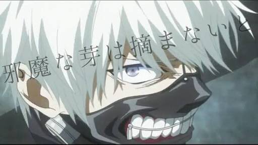 ゆびきたす ℋᵅᵖᵖᵞℬⁱʳᵗᑋᵈᵃᵞ 白カネキ強くてかっこいい 金木研生誕祭15 12月日は金木研の誕生日 黒カネキ白カネキ闇カネキ誕生日 東京喰種 T Co Viz7ibotfe