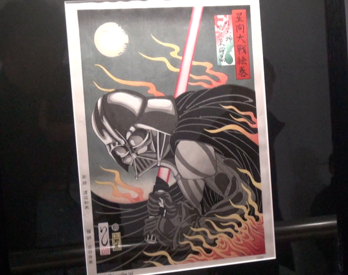 japantimes's tweet photo. "Star Wars" takes over Tokyo Skytree with lights and ukiyo-e art https://t.co/6GY9cNcnm0 https://t.co/RLnhmRXeqh