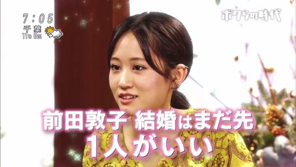 魏呉蜀 Twitter Search