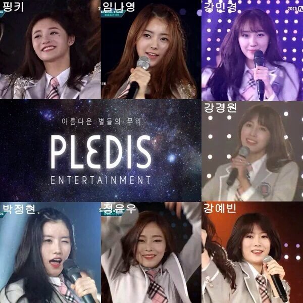 제2의 애프터스쿨이라는 걸그룹.jpg | 인스티즈