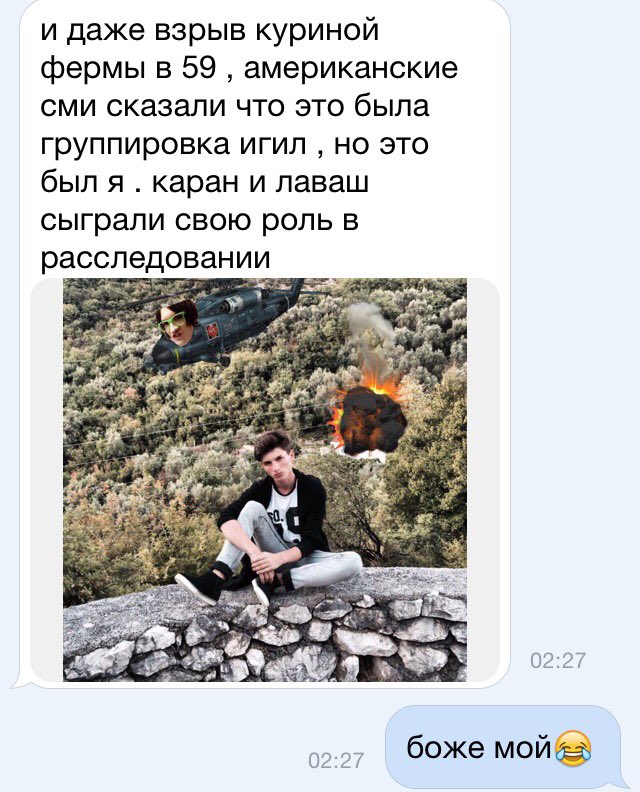 всьо просто 😂🙊😕