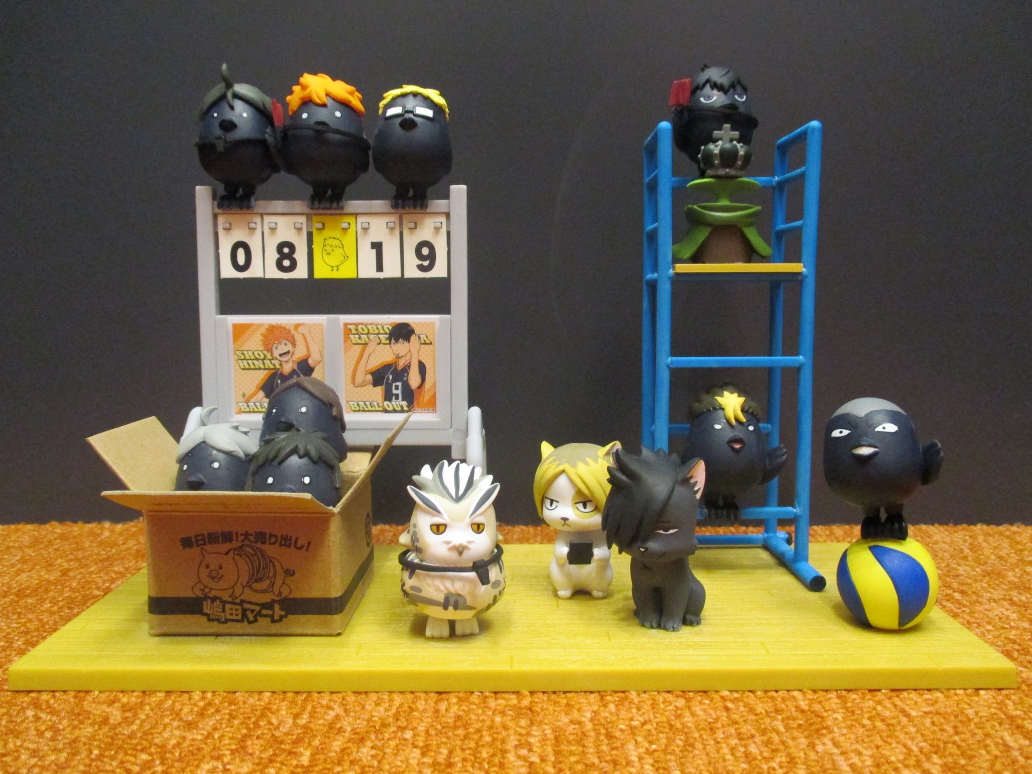 ハイキュー!! 万年スコアボードジオラマカレンダー Amazon.co.jp