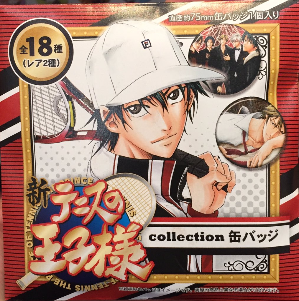 ジャンプショップ JUMP SHOP【公式】 on X: ジャンプショップ JUMP SHOP【公式】 on X: