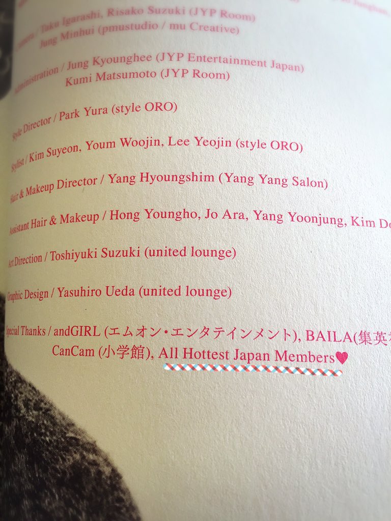 埋め込み画像への固定リンク