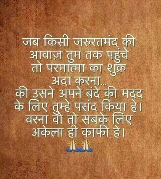 JagdeepKnp's tweet photo. https://t.co/uNJsTmU8F9