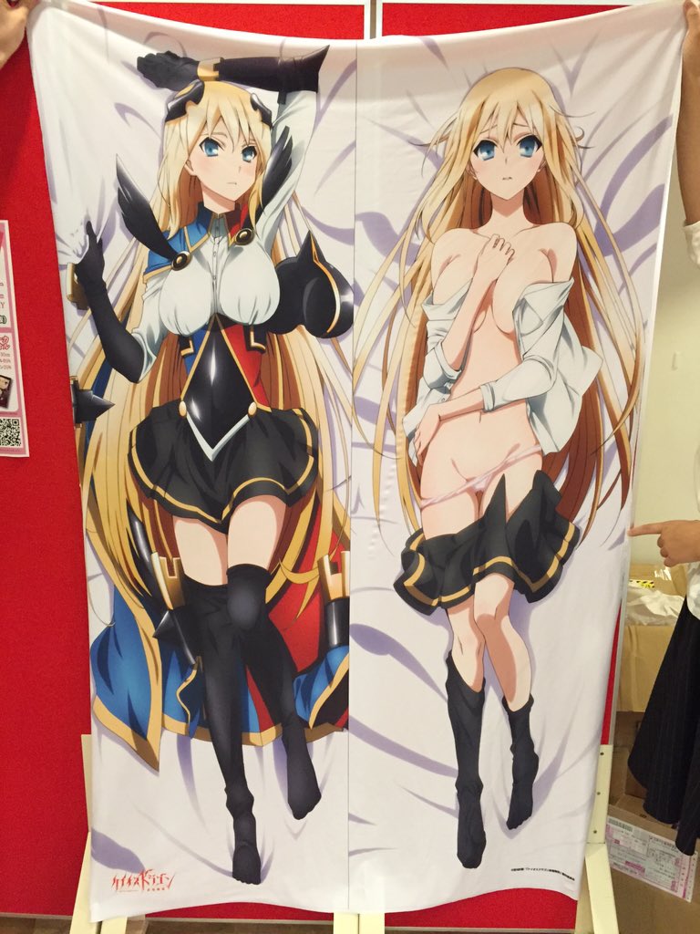 Tvアニメ ケイオスドラゴン 赤竜戦役 Chaosdragon Red Twitter