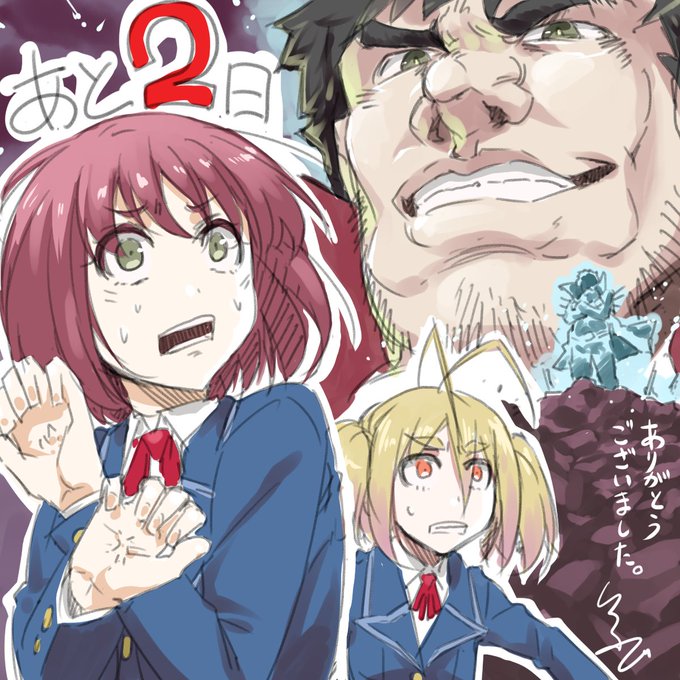 アラクニドのtwitterイラスト検索結果 古い順 アラクニドのtwitterイラスト検索結果 古い順
