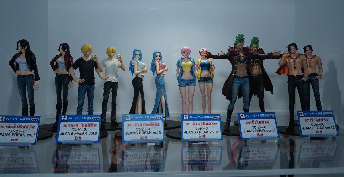 麦わら屋 ワンピースフィギュア グッズ Jeans Freak Jf16 ジャンフェス T Co Novbaxste0