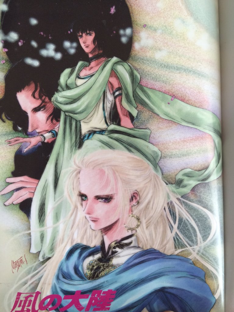 めぐみ Megumi229 Twitter