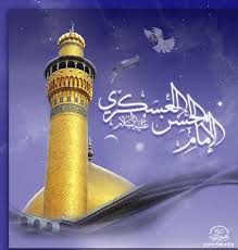 Alaaqueen7story's tweet photo. سمو الامام العسكري عداوة
وسقوه كأس السم بالاشجان
وثواه مهدي الزمان بلحده
من بعد ماقد لف بالأكفان😔 https://t.co/zCpQRNR9Fh